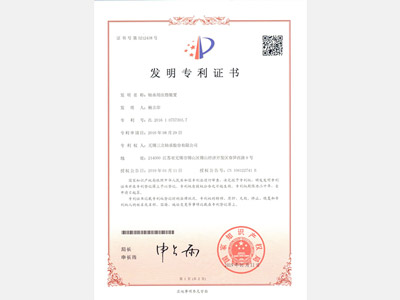 推力角接触轴承,角接触主轴轴承,角接触精密轴承